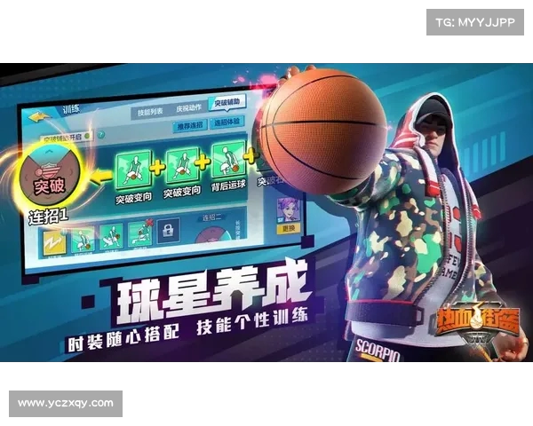 京多安：从球场天才到中场指挥官的蜕变与突破之路