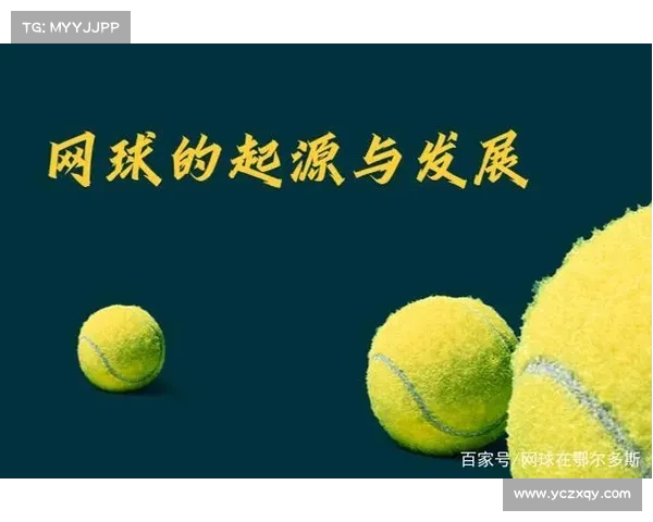 网球比赛转播权争夺战:全球体育传媒巨头的合作与竞争博弈 网球比赛转播权争夺战:全球体育传媒巨头的合作与竞争博弈