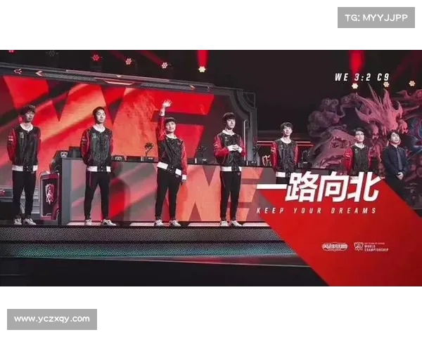 英雄联盟S赛S7回忆 一场改变历史的对决与荣耀时刻 英雄联盟S赛S7回忆 一场改变历史的对决与荣耀时刻