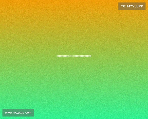 德天空:吉达国民以2800万欧签下米约击败马竞抢人计划 德天空:吉达国民以2800万欧签下米约击败马竞抢人计划