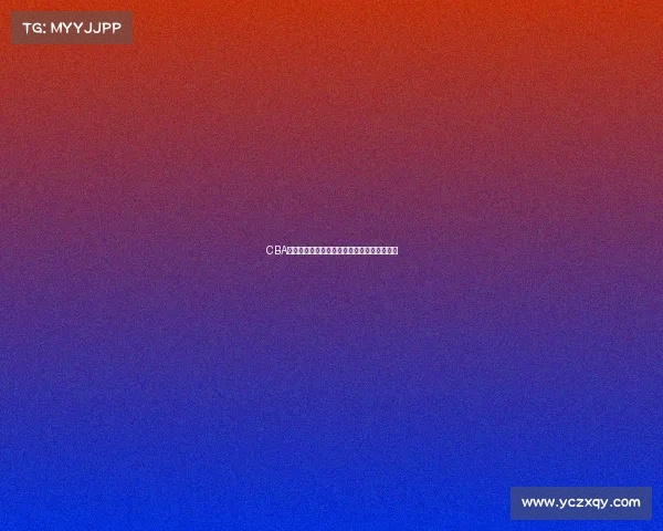 CBA今日精彩对决:各队激烈角逐争夺季后赛名额 CBA今日精彩对决:各队激烈角逐争夺季后赛名额