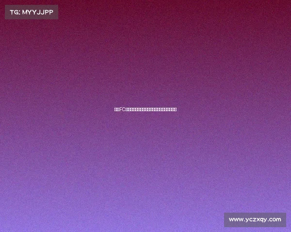 巴黎FC有意引进巴萨后卫埃克托福特并已展开初步接触 巴黎FC有意引进巴萨后卫埃克托福特并已展开初步接触