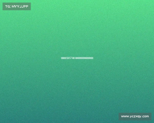 英雄联盟S赛S7回忆 一场改变历史的对决与荣耀时刻 英雄联盟S赛S7回忆 一场改变历史的对决与荣耀时刻