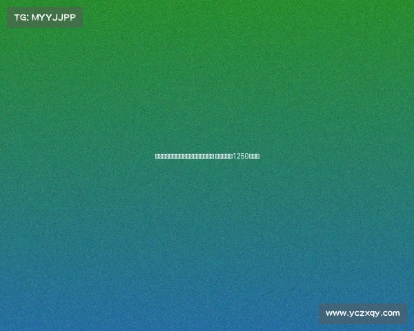 阿贾克斯官方宣布签下日本国脚板仓滉 转会费总额1250万欧元