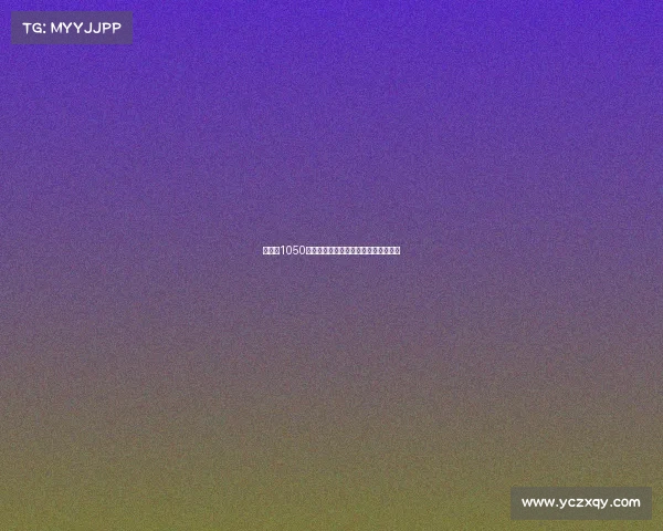 罗马以1050万欧签下维罗纳后卫吉拉尔迪加强防线