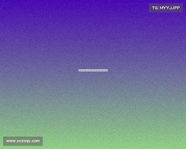 欧冠赛事中的低位防守策略分析与应用探讨