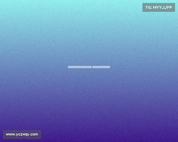 西甲积分榜形势激烈争夺进入白热化 谁将笑到最后捧起冠军奖杯