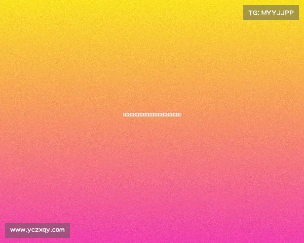 欧冠荣耀之路：历届经典对决与无数传奇时刻的回顾