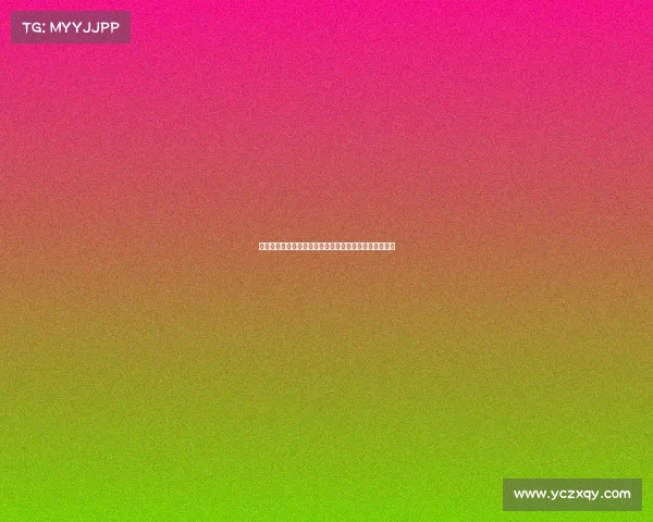 西甲季中赛程密集考验球队深度与体能管理的挑战与机遇