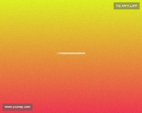 CBA今日精彩对决：各队激烈角逐争夺季后赛名额