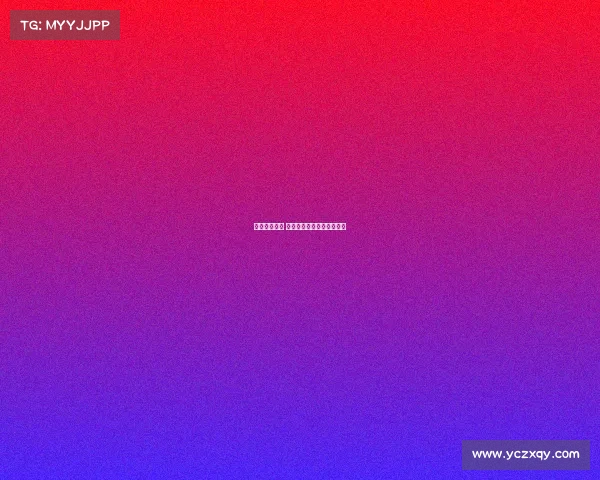 欧冠新星崛起 引领足球未来的希望与挑战 欧冠新星崛起 引领足球未来的希望与挑战