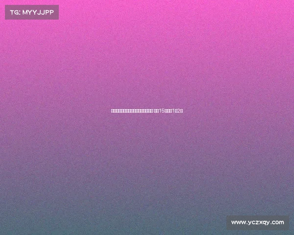 罗马官方宣布索尔巴肯加盟丹麦北西兰 出场15次贡献1球2助