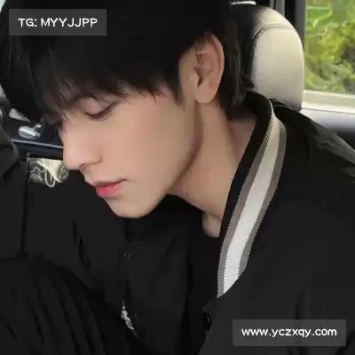 庞笑游
